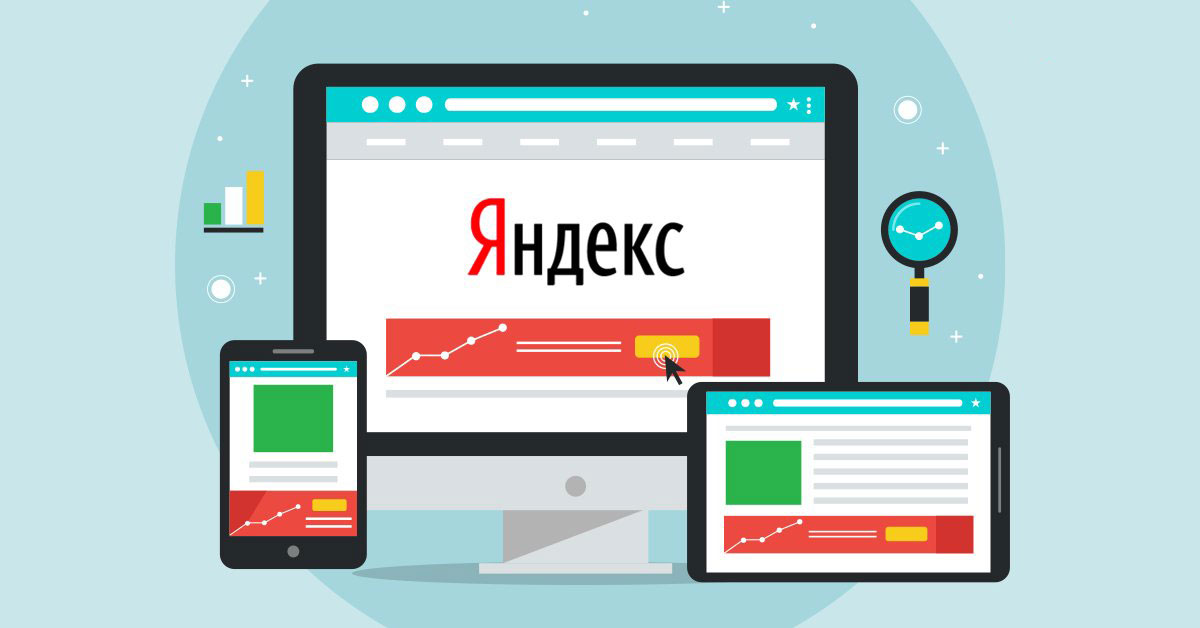 Услуги